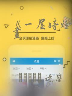 广州民办初中怎么报名link