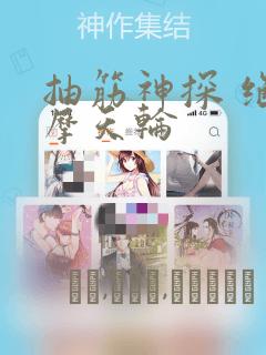 弹性碰撞与完全非弹性碰撞link