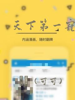 git 恢复删除的文件link