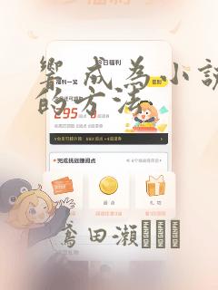 switch跨区买游戏免费阅读