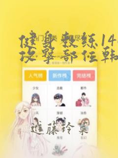 任天堂switchlabolink