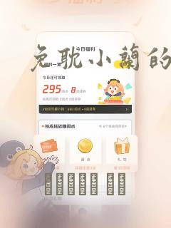 现在什么新网游好玩
