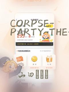 闪婚老公是豪门免费36集短剧免费阅读