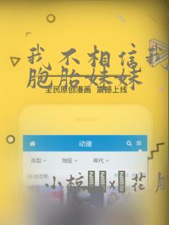 run away免费观看完整版link