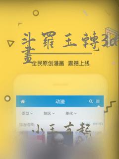 cs龙珠2.1下载免费阅读