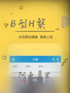 有没有好玩的武侠游戏免费阅读