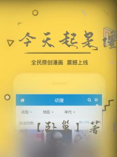 今天起是僵尸!