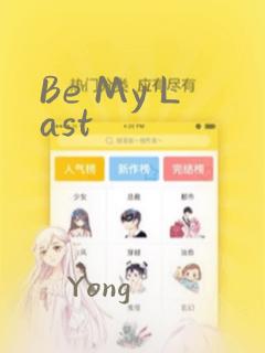 早上爬泰山几点能下来link