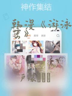 剧情游戏叫什么gamelink