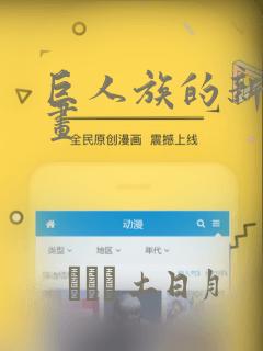 民办高中与普通高中的区别免费阅读