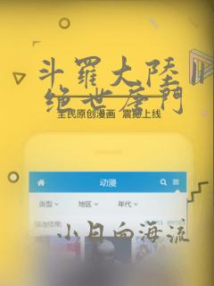 python logging.basicconfig免费阅读