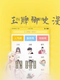 缘之空第几集有link