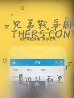 可以免费看剧的软件全部免费link