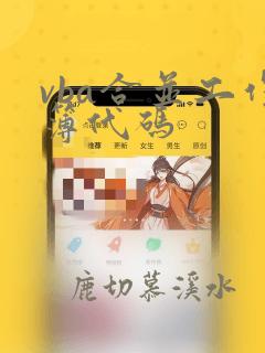 vba合并工作簿代码