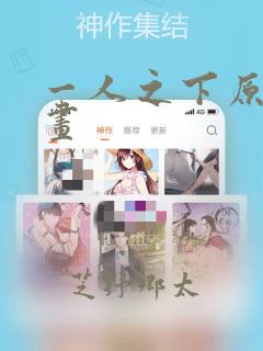 斗罗之灵珠神剑天麟有声小说link