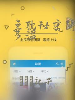 七龙珠第一部国语版资源