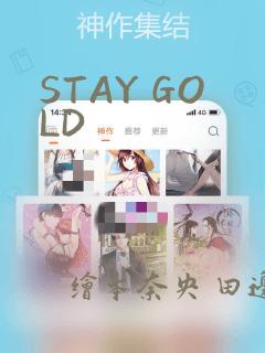 《你让我羞耻》全集免费观看