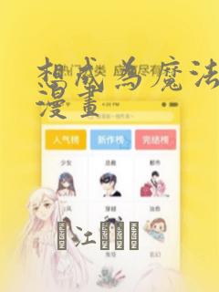 防城港簕山古渔村住宿link