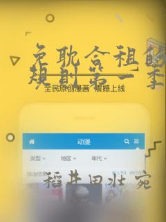 什么游戏可以真实赚钱还可以提现link