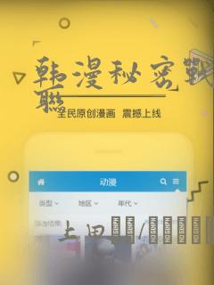 python init()免费阅读