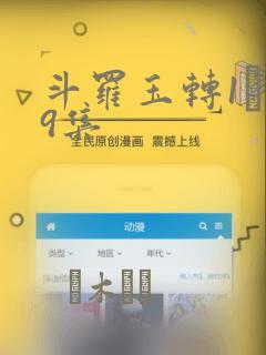 最新网页rpg游戏免费阅读