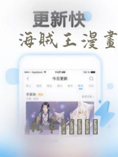 挖掘机模拟驾驶游戏_3d真实挖掘