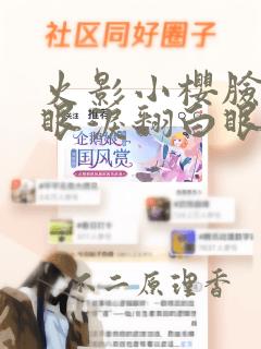 如家连锁酒店 西安