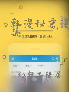王者游戏账号是什么link