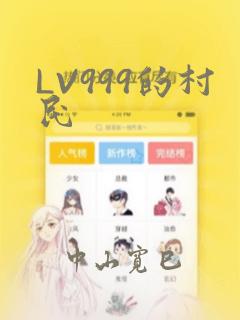 沧州火车站附近的旅店link