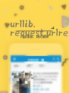 urllib.request.urlretrieve