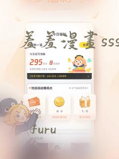 动漫女孩半身头像link