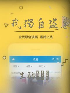 内购版游戏大全合集link