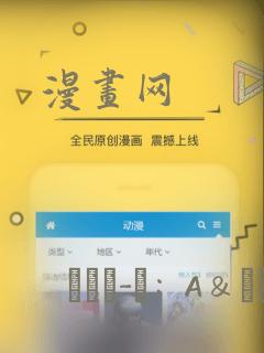 有没有什么软件实时翻译