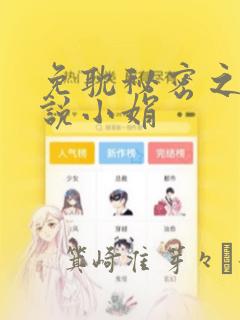 2022天天操夜夜操