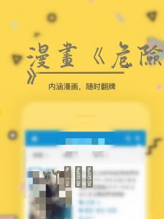 长隆野生动物园门票怎么买