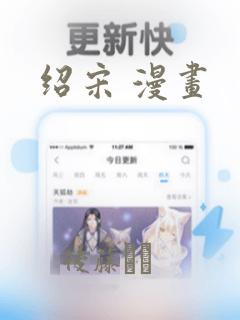 上门狂婿免费阅读全部