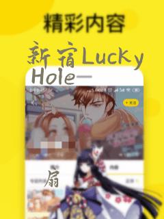大王饶命漫画在哪里免费看
