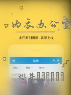 琼明神女录免费阅读剑气长存免费阅读