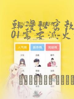 精灵宝可梦朱紫沙奈朵配招link