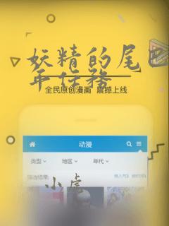 韩漫无删减版无遮挡