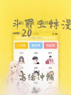 免费阅读