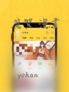 听书可以看到文字的app
