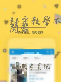 便利店店员的工作内容link