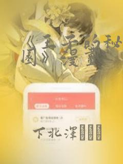 www久久久一级片