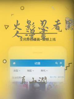 男生必玩的十大游戏枪战link