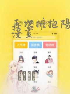 什么笔记本能玩大型游戏还便宜