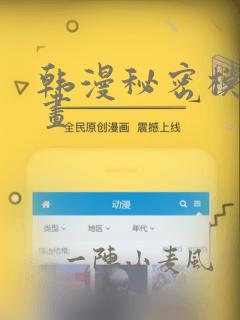 欧美日韩视频一区二区三区在线观看免费阅读