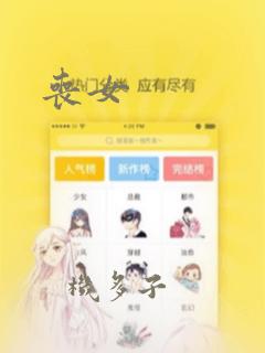 最近宾馆在哪住便宜