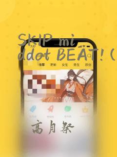 笔记本安装不了软件是什么原因免费阅读