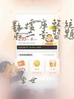 数据库系统概论第二章习题